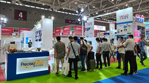 普莱信携新品亮相CIOE中国光博会，助力半导体设备国产替代加速